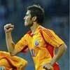 eu nu stiu niciun jucator de la fc din poate avem si noi un :rotfl:  ;)  :nod:  :nebun: f.c.olt